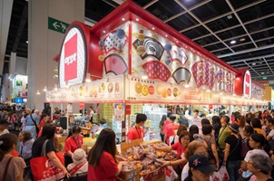香港第30届美食博览开幕 各式小吃令人垂涎