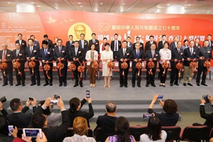 开国元勋朱德总司令大型展览在香港开幕