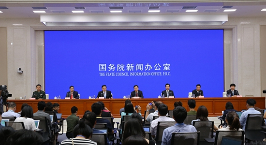 國新辦舉行慶祝中華人民共和國成立70周年活動有關情況發布會