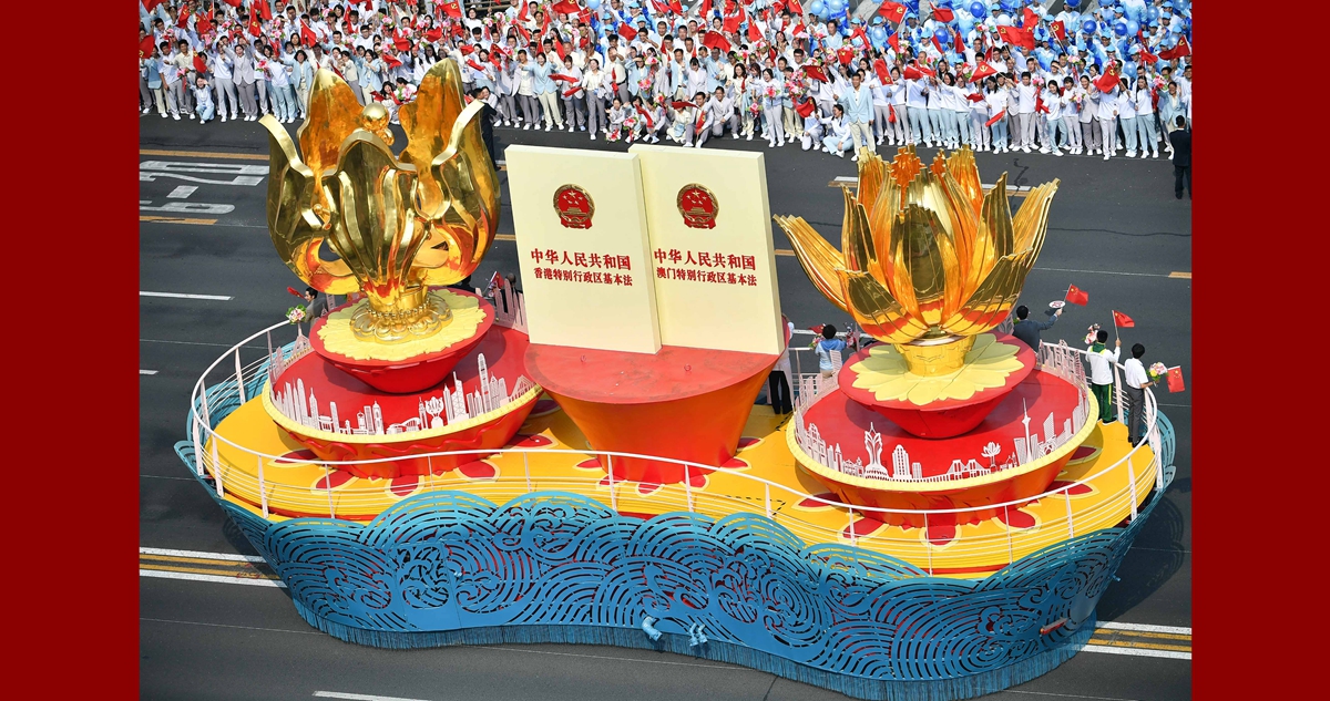 庆祝中华人民共和国成立70周年大会在京隆重举行（十二）