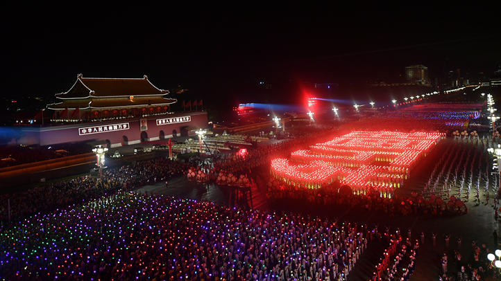 全程視頻：慶祝新中國成立70周年聯歡活動