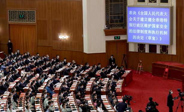 全国人大高票通过涉港决定