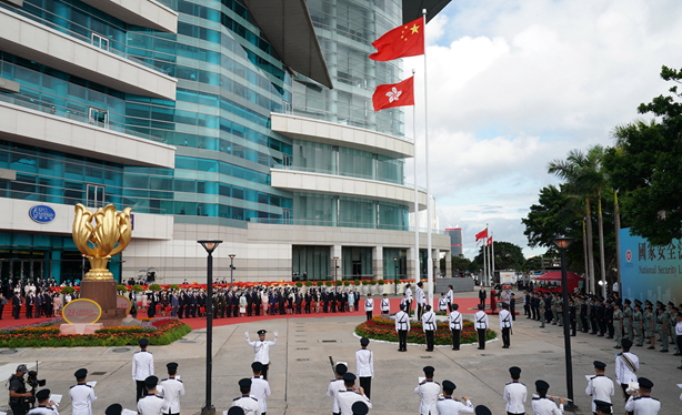 香港举行升旗仪式庆祝回归祖国23周年