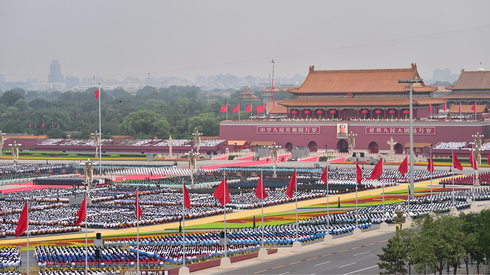 庆祝中国共产党成立100周年大会在天安门广场隆重举行