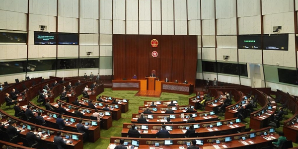 香港特区第七届立法会举行首次会议