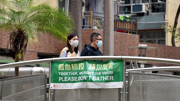 战“疫”有温度——香港各界同心抗疫显真情