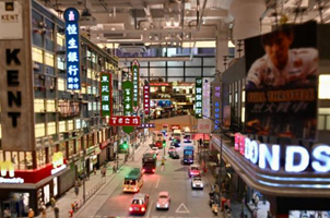 庆回归微型艺术展在港开幕