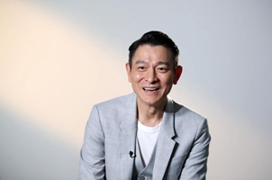 香港回歸祖國25周年｜劉德華：我是中國人