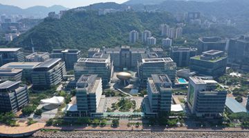 融入国家发展大局 把握香港发展机遇