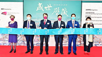 唐代壁画文化特展走进香港城市大学