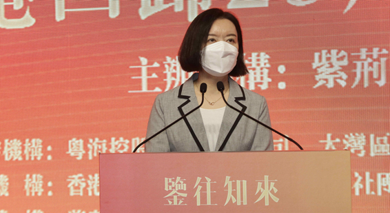 “鉴往知来——庆祝香港回归25周年大型主题展”开幕仪式举行 卢新宁出席并致辞