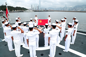 中國人民解放軍進駐香港25周年紀實