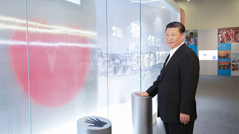坚定不移维护香港长期繁荣稳定——习近平总书记引领“一国两制”香港实践行稳致远