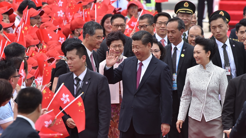 紫荆花开正烂漫 踔厉奋发启新程——以习近平同志为核心的党中央关心香港发展纪实