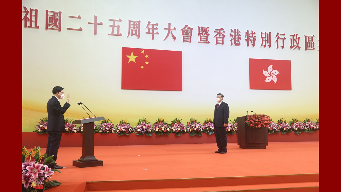 习近平主席监誓 李家超宣誓就任香港特别行政区行政长官