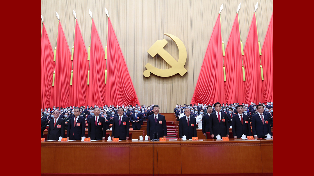 中國共産黨第二十次全國代表大會在京閉幕