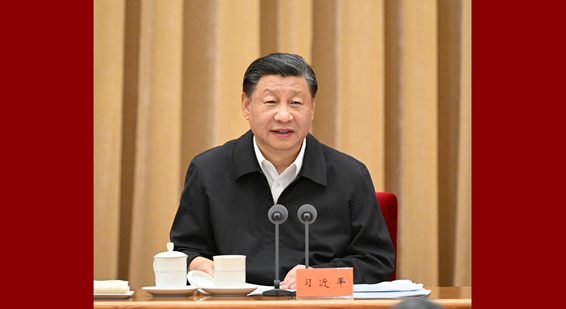 习近平出席全国生态环境保护大会并发表重要讲话