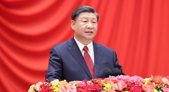 慶祝中華人民共和國成立74周年招待會在京舉行 習近平發表重要講話