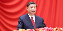 慶祝中華人民共和國成立74周年招待會在京舉行 習近平發表重要講話