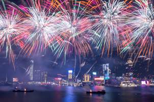 香港舉行多項活動慶祝新中國成立74周年