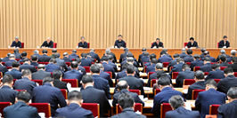 中央金融工作會議在北京舉行