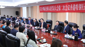 夏宝龙看望港澳地区全国人大代表、  全国政协委员