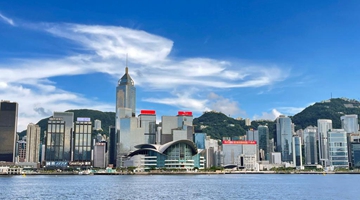 香港回归祖国25周年丨把握新机遇 开启新征程——香港聚焦发展开新篇