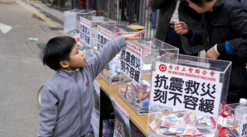 根在祖国，同心同行——香港同胞的家国情怀