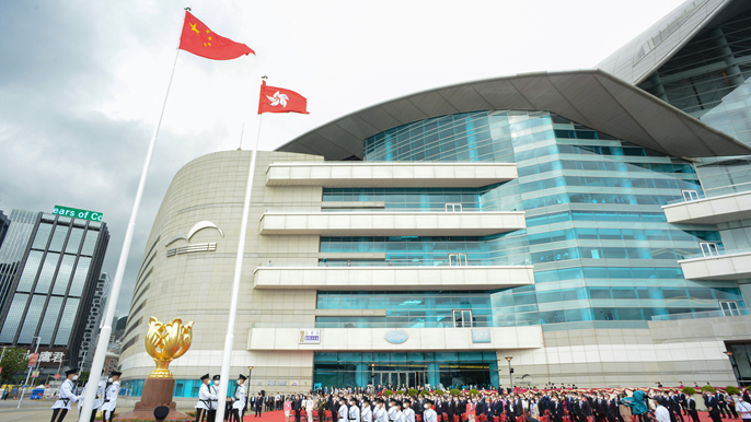 香港舉行慶祝回歸祖國25周年升旗儀式