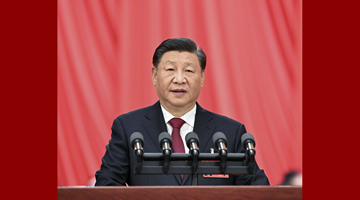 习近平在中国共产党第二十次全国代表大会上的报告