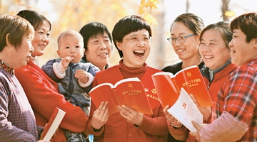 全面贯彻党的二十大精神的科学指引