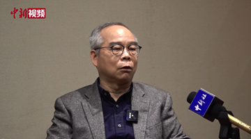 刘江华委员：“通”世界、“聚”人才 香港要积极融入国家发展大局