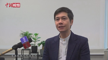 吳傑莊委員：發展Web3.0助力香港科技創新
