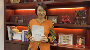 李慧琼代表：希望做好“双向沟通桥梁”