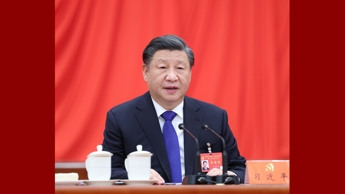 中國共産黨第二十屆中央委員會第二次全體會議公報