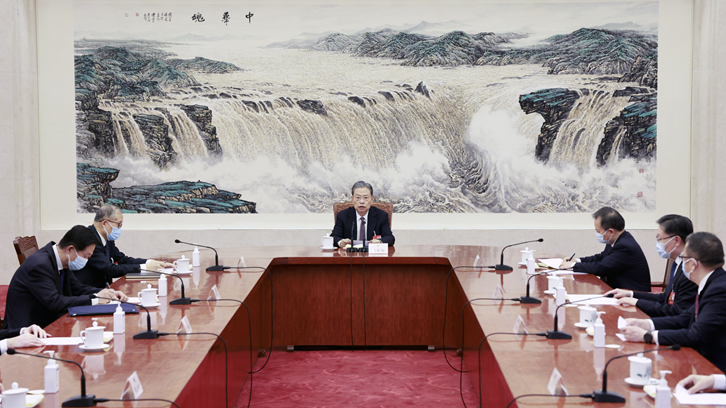 十四届全国人大一次会议主席团常务主席第一次会议举行 赵乐际主持