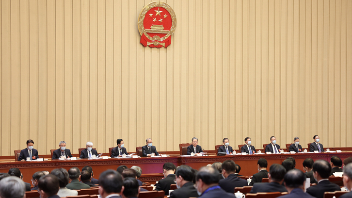 十四届全国人大一次会议主席团举行第一次会议 推选赵乐际等11人为常务主席