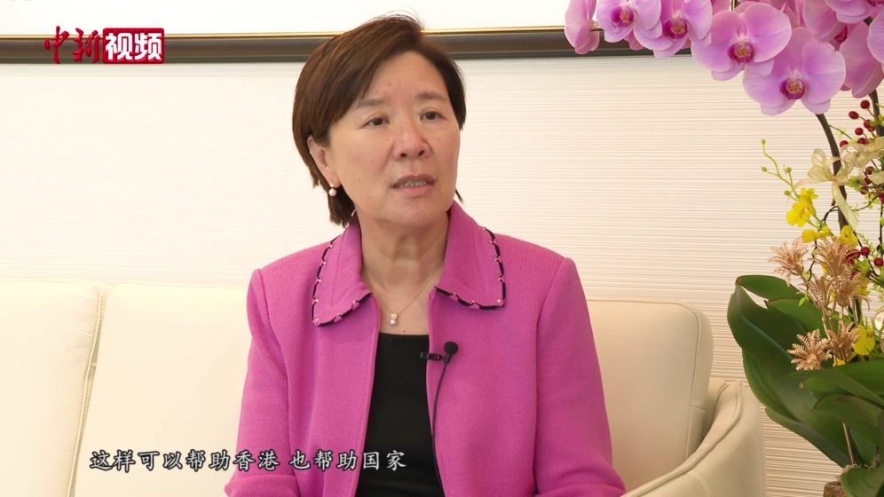 叶玉如代表：建设国际创科中心，香港未来可期