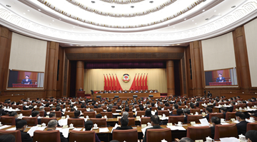 全国政协十四届一次会议举行视频会议 王沪宁出席 13位委员作大会发言