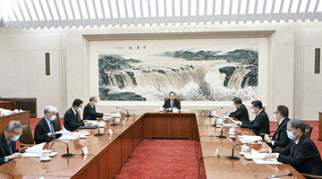 十四届全国人大一次会议主席团常务主席第四次会议举行 赵乐际主持