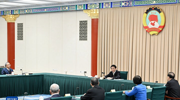 全国政协十四届一次会议主席团常务主席会议第二次会议举行 王沪宁主持