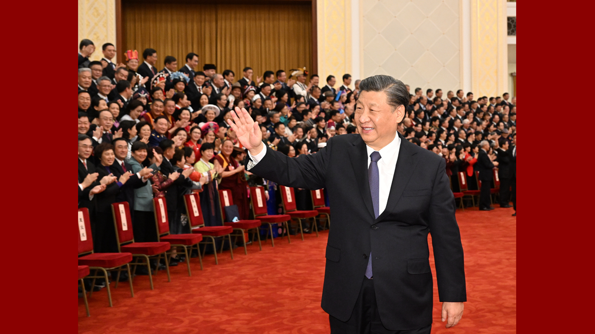 全国政协十四届一次会议闭幕 习近平等党和国家领导人出席