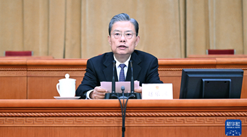 十四届全国人大二次会议举行预备会议 选举产生大会主席团和秘书长 表决通过大会议程