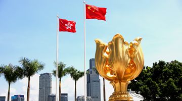 谭锦球委员：期望更多香港青年融入国家发展大局