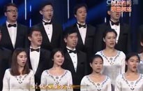 《到敵人後方去》 演唱：中國歌劇舞劇院合唱團