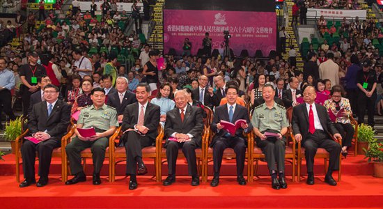 張曉明出席香港同胞慶國慶文藝晚會