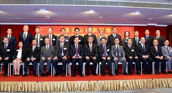 林武出席香港公务员团体庆祝新中国成立67周年晚宴
