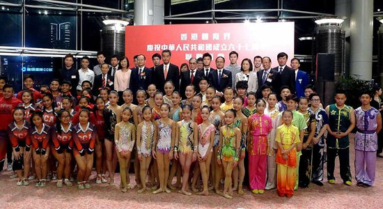 杨健出席香港体育界国庆67周年酒会
