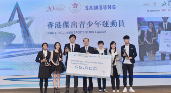 楊健出席2016年傑出運動員選舉頒獎典禮