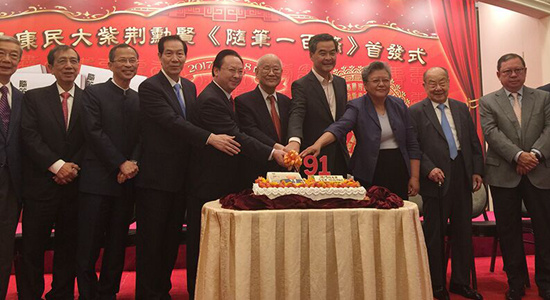 譚鐵牛出席吳康民新書首髮式